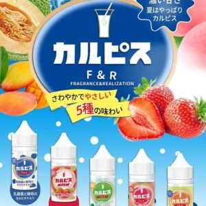 F&R可爾必思乳酸菌煙油